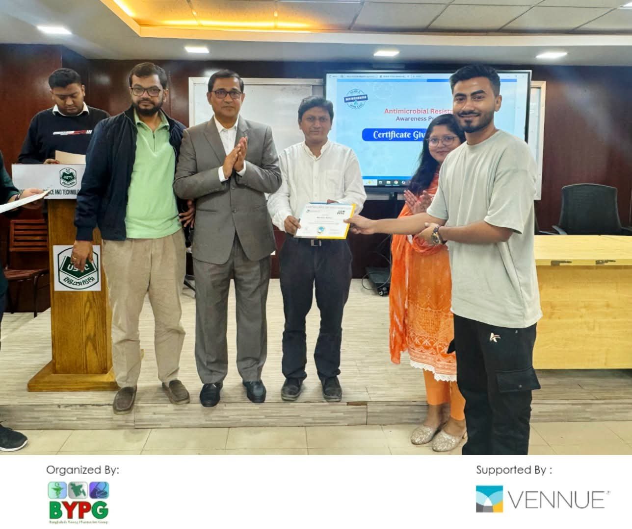 AMR Awareness Certificate Giving Ceremony at USTC, Chittagong